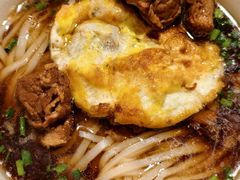-矮子粉店1985·长沙米粉(湘春路店)