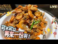 -南通大饭店·米兰餐厅