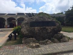 -鹅銮鼻公园