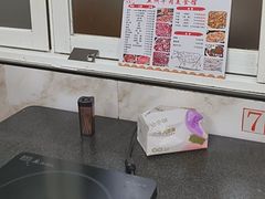 -五洲牛肉美食馆