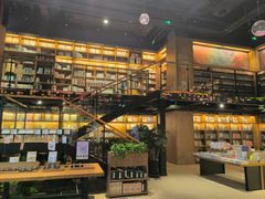 -半山书局(新世纪商城店)
