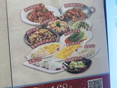 -船歌·鱼水饺青岛菜(枫蓝国际购物中心店)