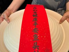 -久宴·天目湖大鱼头(恐龙园店)