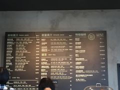 菜单-Wagas沃歌斯(静安大悦城店)