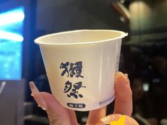 -九洲喜来登酒店湖月日餐厅