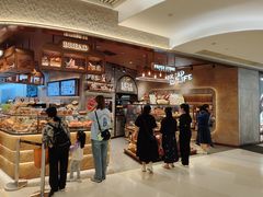 -PAPER STONE BAKERY(天环店)