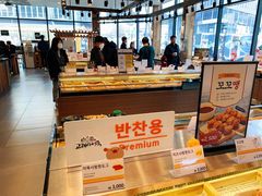 -古来思鱼饼