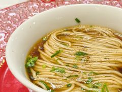 虾籽阳春面-扬州香格里拉·香宫中餐厅
