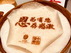 鸭饼-北京宴(丰台总店)