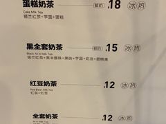 -卡旺卡(合肥步行街韵淮阁店)