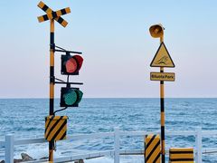 -北戴河碧螺塔海上酒吧公园