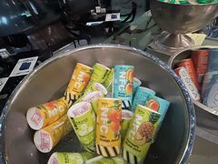 -广州花园酒店·凌璇阁旋转餐厅CAROUSEL360