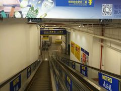 -麦德龙(京顺路商场店)