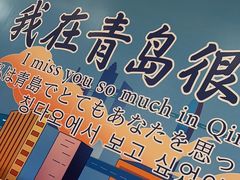 -鼎泰丰(嘉年华•海信广场VILLAGE店)