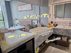 -宝生月子中心·独栋独院式(南山店)