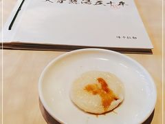 -味千拉面(常州关河东路分店)