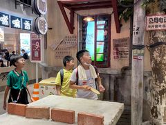 -CITY MART城市集市·里弄(北外滩来福士广场店)