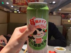 -海底捞火锅(坪山益田假日广场店)