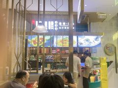 -顺粤楼·粤菜·点心(融创茂店)