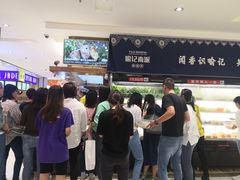 -丽达购物中心(崂山店)