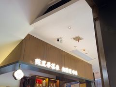 -院里寻菜·祖庵菜宴请(观沙岭店)
