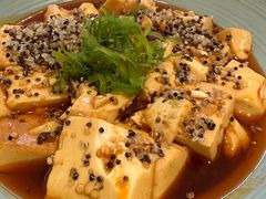 高山藜麦麻婆豆腐-轻蔬不用等·素食(江苏路店)