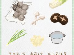 -贵宾牛·潮汕牛肉火锅(珠池总店)