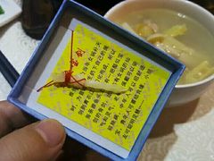 -干老四雅鱼饭店(滨江西路店)