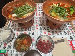 -成都你六姐·牛肉冒菜·麻辣香锅(长泰广场店)
