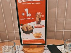 -必胜客(兴华中路PH店)
