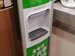 -老乡鸡(肥东文一名都店)