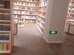 -当当书店(南百·MMGO店)