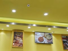 -尊宝比萨(东坡店)