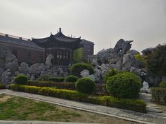 -张学良旧居陈列馆
