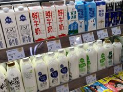 零售区-果蔬好生活超市(双井店)