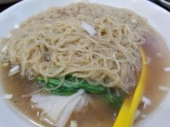 -燊意布拉肠云吞面(中山四路店)