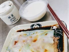 -银记肠粉店(北京路店)