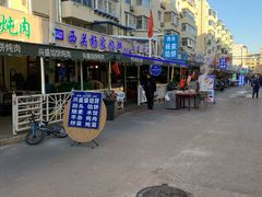 -西关回头馆(西关美食街店)