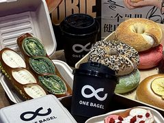 -One Bagel·一个贝果(凯德mall大峡谷店)