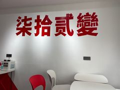 -72 COFFEE(东朝阳路店)