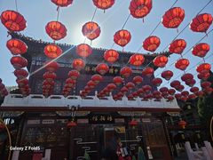 -中国翰园碑林