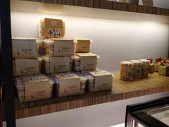 -于记杏仁(衡阳路店)