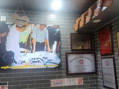 -银记肠粉(文昌北路店)