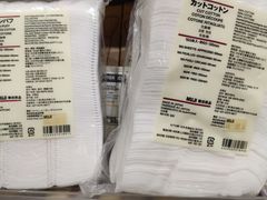 -MUJI无印良品(万科里店)