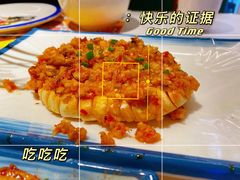 -叁宝烤肉• 西安烧烤(太乙路店)