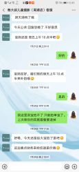 -憨大叔韩式儿童摄影(浦东新区店)