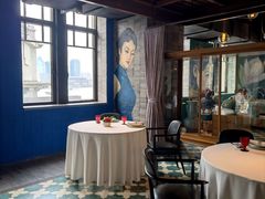 -三号黄浦会Canton Table