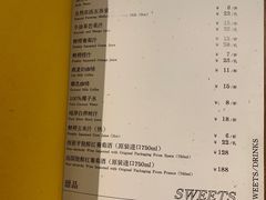 -鹈鹕素食餐厅自助餐部(正阳街店)