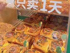 -仟吉KenGee(汪家墩店)