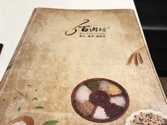 -赛百味(仙林金鹰店)